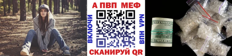 А ПВП СК КРИС Орёл