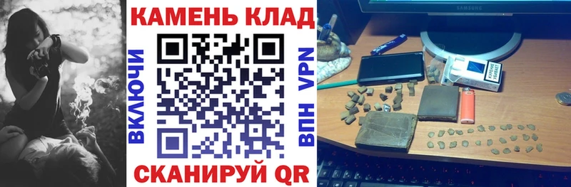 ГАШИШ убойный  Орёл 