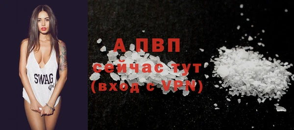 скорость Магадан