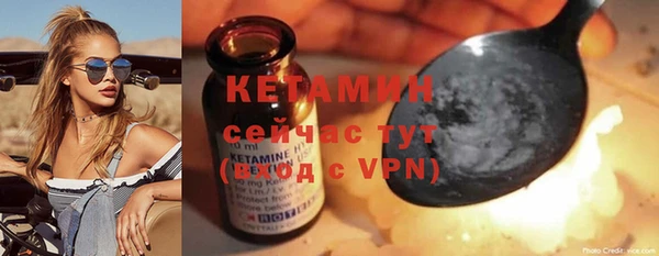 скорость Магадан