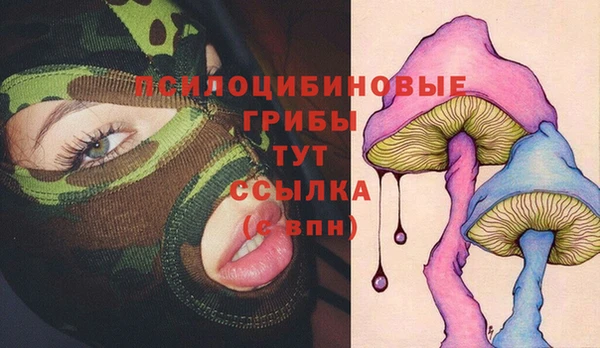 скорость Магадан