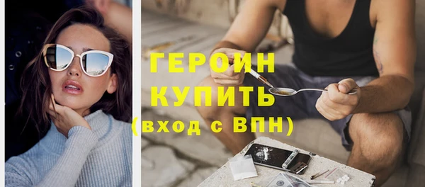 скорость Магадан