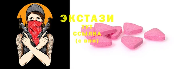 скорость Магадан