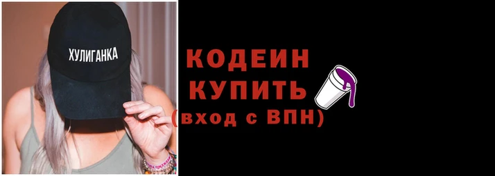 мяу мяу кристалл Майский