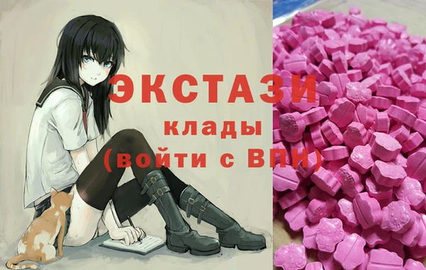 скорость Магадан