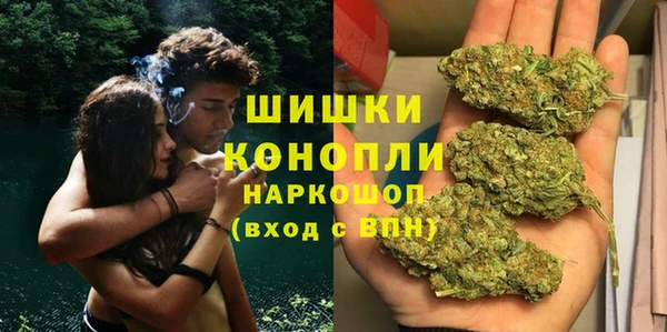 скорость Магадан