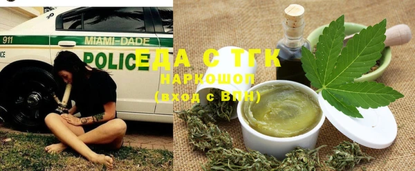 прущие грибы Магас