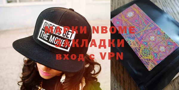 скорость Магадан