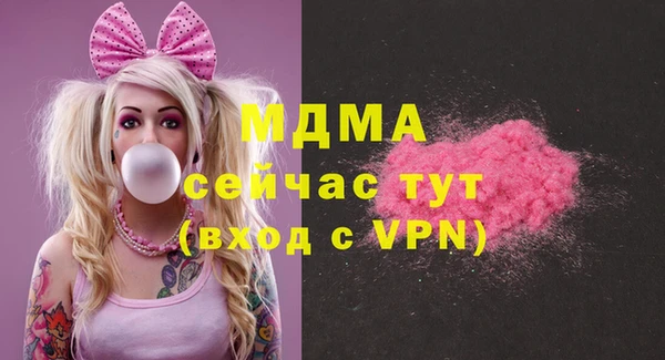 скорость Магадан