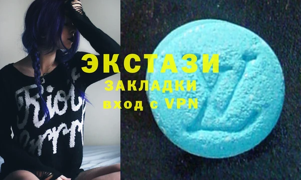 2c-b Богданович