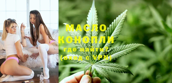 скорость Магадан