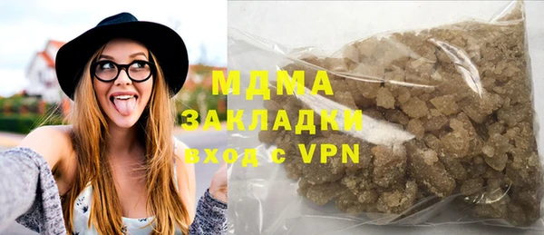 скорость Магадан