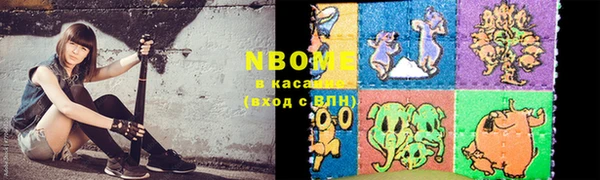 скорость Магадан