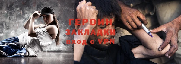 скорость Магадан