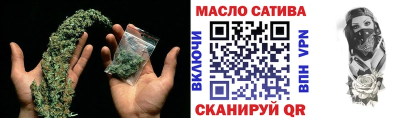 ТГК вейп  где можно купить   гидра как войти  Орёл 